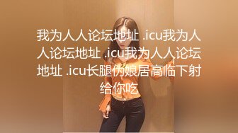 【快手福利】刨妇产母乳少妇【安姐】，手淫揉摸阴蒂，阴洞这么小难怪要剖腹~