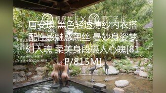 PA-129(67pa129)[現映社]奥さん7人一夜限りの猥褻地帯