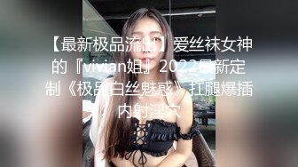 潜入女厕偷拍到一个俄罗斯美女还是一个无毛的小嫩B