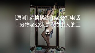 和身穿瑜伽裤的小萝莉女友不眠之夜  贴身瑜伽裤勾勒迷人线条  馒头逼一线天一览无遗