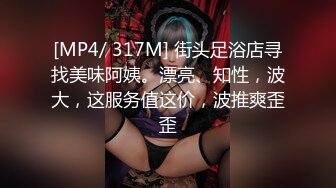 熟女人妻吃鸡蹭逼 今天身体不佳不让哥哥进门 在骚逼门口蹭蹭 估计哥哥憋坏了 没几下就射了 射满小内裤