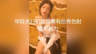 臭脚凌辱,脏鞋臭袜调教私奴,00后俄罗斯小姐姐【Young-Goddess】 原味黑丝踩脸捂鼻窒息残虐 极品颜值反差强烈,Onlyfans高清原档合集【293V】 (78)