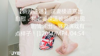 推特巨乳--hhh1231 又叫 Sera 最新啪啪长视频 双巨乳 (2)