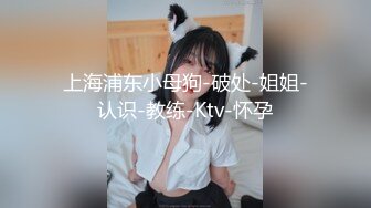 [MP4/589MB]皇家華人 RAS0369 偷吃上司背德妻 激凸誘惑禁忌性愛 蜜蘇