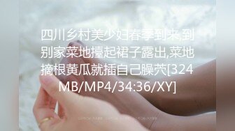 [MP4/1.14G]10-19酒店偷拍老公出差和单位老王幽会偷情的气质丝袜少妇毒龙口爆吞精