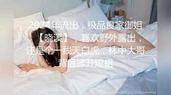 清纯马尾辫嫩妹