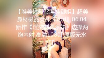 [MP4/ 245M] 步宾探花约了个颜值不错肉肉身材肥逼妹子啪啪，特写按头交抬腿抽插上位骑坐猛操