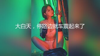 [MP4/1.2G]極品白嫩尤物情趣裝舔逗肉棒乳交扣穴頂肏撞擊翹臀／苗條美腿雞蛋餅穿開襠白絲炮擊虐玩站立抽插內射 720p