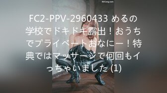 (HD1080P)(だんその性処理オナペット発掘し隊 ^ ^)(fc3930209)ゃんをお.濃厚かも♪ど.し無○矢理AV撮影♪大量中 出しで妊 (1)