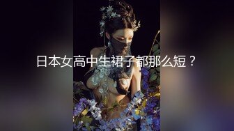 公园女厕针孔偸拍多位美女小姐姐方便，先拍露脸全身在正面拍下面，过眼瘾 (2)