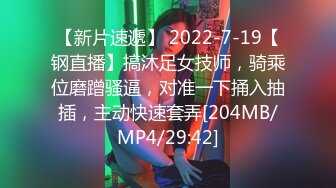 [原創錄制](sex)20240218_想见你