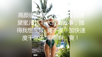 【Stripchat】“哥哥，我爽死了！”撩骚女主播「Lucky」舔舐玩具鸡巴玩弄乳夹夹得受不了【自压水印】