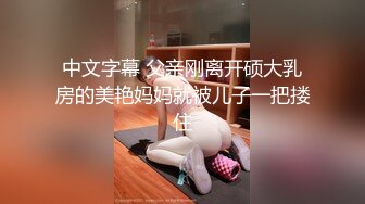 [MP4/257MB]5-3酒店偷拍！公主裙有点小姿色的邻家型女孩！后入了很快就缴枪