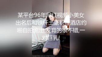 绿帽叫哥们到家里操漂亮大奶媳妇 无套输出 大姐红光满面 还有点放不开 手不知所放 太真实了