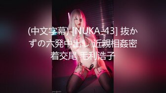 【OnlyFans】【逃亡】国产女21岁小母狗优咪强制高潮，拍摄手法唯美系列，调教较轻，视频非常好，女的也够漂亮 3