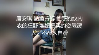 [MP4]STP30723 极品尤物颜值女神！情趣装项圈链子！5小时激情操逼，情趣内裤操多毛骚逼，假屌抽插按摩器自慰 VIP0600