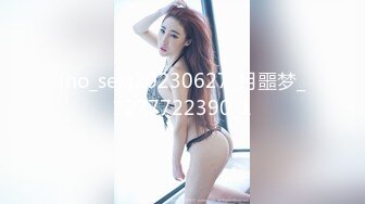 STP33038 小情侶 你射了 那怎麽軟了 小奶狗被美眉上位騎乘沒多久就內射了 不過瘾只能道具伺候