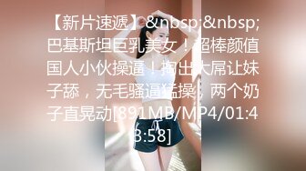 ★☆全网推荐☆★极品网红“火箭女孩”最新性爱私拍内射爆乳乱颤高潮 (13)