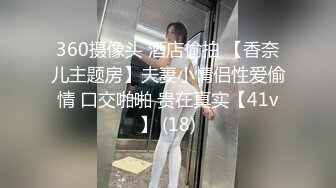 Al&mdash;张天爱女仆装玩具玩弄