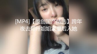 STP15152(奶茶超甜)网红脸性感女神大尺度抠逼紫薇，跳舞骚起来观众都勃起了