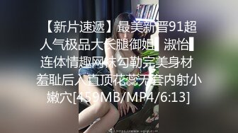 [MP4/ 1.47G] 4大奶骚女喜欢被爆菊，太骚了被爆的上瘾，吸吮大屌很享受，翘起美臀等待被操，主动骑乘上下套弄