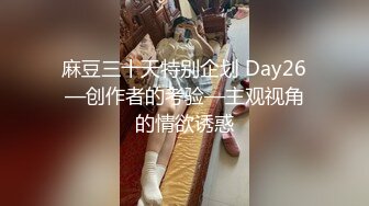 酥乳女神 高颜值下海新人真真 全裸粉嫩小穴阴核 圆润挺翘粉奶令人欲罢不能 扭动蛇腰摄魂心魄 太色情了