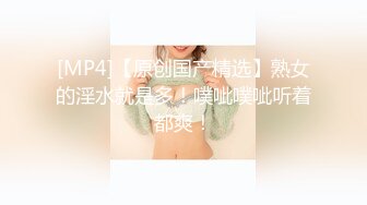 【超人气 美少女】欲梦 品尝我の唾液 痴女玩物开口汁液直流 连体开档三点尽露 鲜嫩白虎穴湿润待茎 阳具速插高潮爆浆