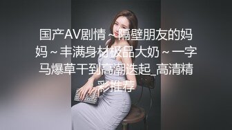 新片速递探花鸠摩智❤️酒店约炮模特兼职外围，身材很美前凸后翘，粉嫩大胸一个巴掌都抓不过来，扛腿激情啪啪各种姿势尝试[MP4/674MB]