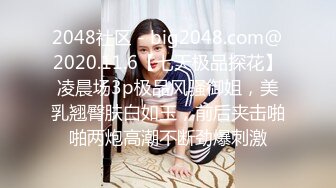 645_(sex)20231006_爱潮小妹