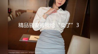 【新片速遞 】人妻绝活多，床上展示❤️抠得她骚死了，表演阴户抽烟！[111M/MP4/05:56]