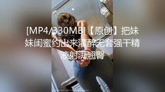 【骚逼会呼吸夹断小鸡鸡】小胡渣大屌男友&颜值在线肉感女友『Yam』性爱啪啪①完美露脸 (3)