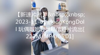 “你不是不做吗？怎么把我抱的这么紧”顶级渣男PUA大二学妹到家里强推