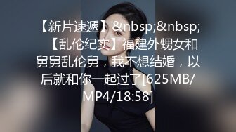 91名人六哥商务酒店约炮叫床声音娇滴滴的好身材美乳白领小姐姐