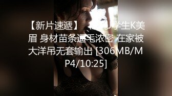 [MP4/ 159M] 三轮老头看了一眼再也不敢看了，我想内心是无法平静的，和媳妇在山上看着山脚下的人。