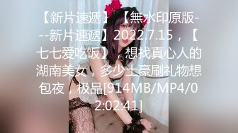 最新极品泄密流出??极品反差婊气质眼镜美女王璐璐与研究生男友自拍性爱视频[MP4/368MB]