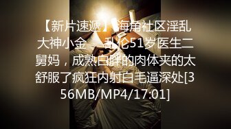 STP28440 领家妹妹型乖巧妹子！激情大战头套男！纤细美腿足交，穿上高跟鞋主动骑乘位，各种姿势轮番操