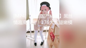 [275OCHA-134] 亜美