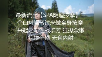 人妻老公在国外自己在家肆无忌惮的偷情约炮