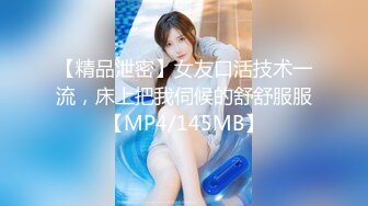 STP23005 精东影业 JD073巨屌調教嫩女-带着老婆去陪客户玩脱衣麻将 输光了一起玩3P