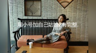 露臉操乖巧小女友,很聽話,口活認真,各種姿勢也都配合,男的真性福