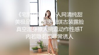 【极品乱伦❤️性爱流出】电报群大神『我的侄女叫小夕』乱伦性爱私拍 娇嫩侄女承受大屌的抽插内射 (9)