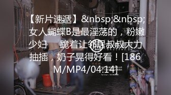 出租屋居家網絡攝像頭黑客破解拍攝到的紋身哥與女友啪啪過性生活 互舔互插愛撫爽的欲仙欲死 露臉高清