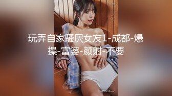 极品白嫩巨乳美少女 夜晚在大街上直接全裸露出 巨乳一线天嫩鲍清晰可见