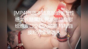 潜入单位女厕多角度偷拍美女同事的小嫩B