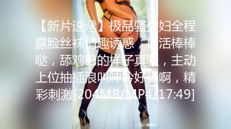 推特小网红【董柒柒】这高颜值美少妇平时都很乖巧的，私底下够骚的反差很大，也是很极品的一位，美腿胸大屁股又翘 (1)