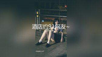 专约良家大神『jaacckk999』最新流出❤️大一学妹 小护士 实习空乘 众多骚婊 羡慕大神的钞能力和渠道，夜夜做新郎01实习空乘 (3)