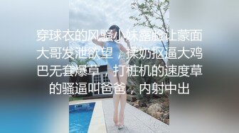 Hotel监控系列 20240920 吃伟哥血战到底 (1)