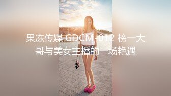 女神级清纯美妞终于不带义乳了&nbsp;&nbsp;两个刚整的大奶子&nbsp;&nbsp;开档黑丝双指扣穴