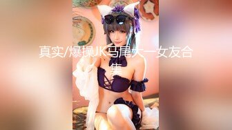 【新片速遞】 7-25新片速递❤️探花老王约炮爆乳少妇上门服务还主动送草莓刚下海不久逼还挺粉的[433MB/MP4/19:19]