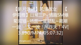 商场女厕近距离偷窥牛仔n短裤少妇的多毛小黑鲍